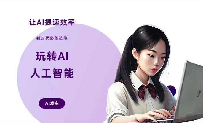 临夏县AI技术拆解：手机智能软件检索底层逻辑，读懂GEO优化核心原理