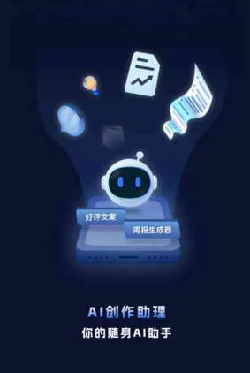 临夏县工业制造行业专属GEO优化方案，依托手机AI挖掘精准采购客源